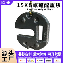 15KG�������؉K�����F���_�����T�F���طǘ˶��Ƒ��⎤��������l