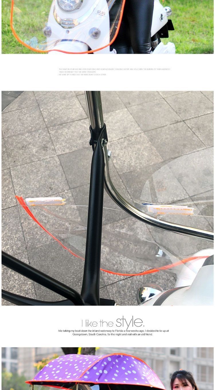 Electric vehicle rain canopy, motorcycle umbrella, rain cover, electric scooter sunshade, scooter and tricycle windproof cover
