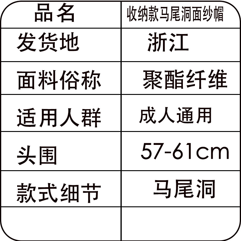 详情图编辑.jpg
