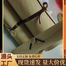 简约风桦木树皮包装盒茶叶盒包装盒喜糖盒软木皮盒精油木质盒