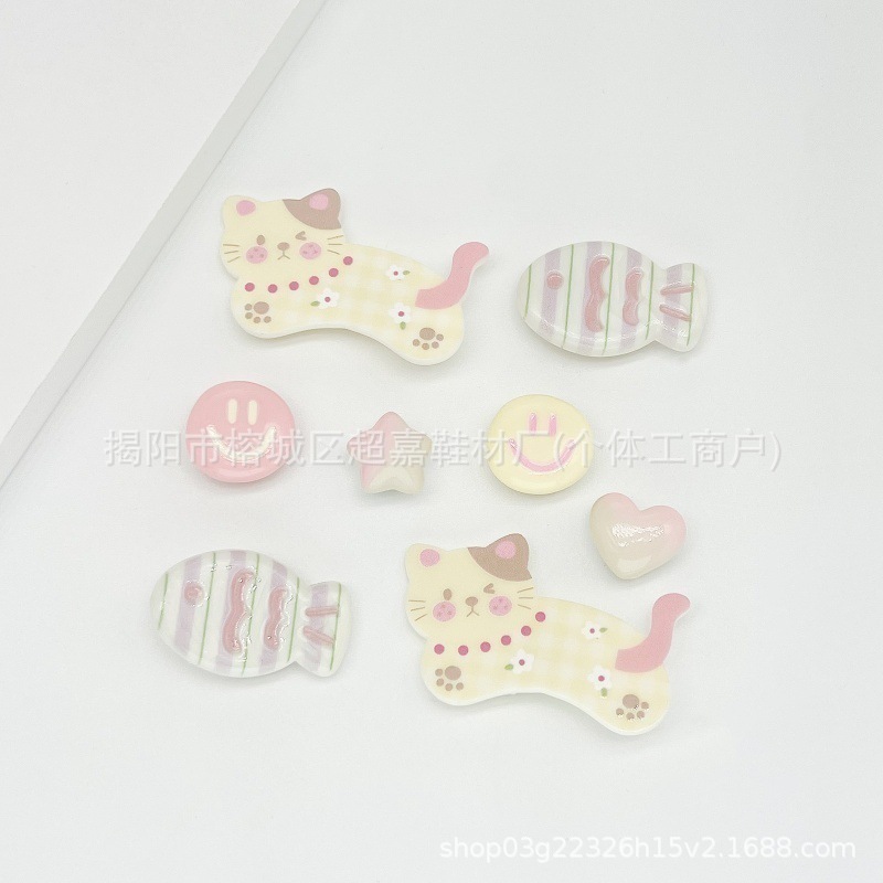 SZ-181 Gato sonriente