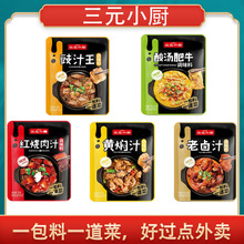 ԪСN{ζϼt֭u֭ᜫţSF֭֭