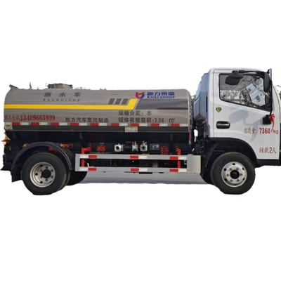 and Greening Sprinkler Truck, Suvarma maşınları