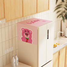 ��ʽ�p�_�T���m�������ˮ���͟�������m��2026�¿�ϴ�C�w��