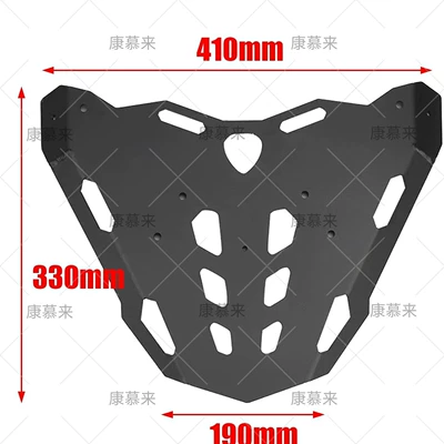 Motorcycle tail mts 950 1200 1260