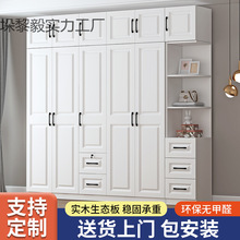 uľҳⷿÚWʽ׽Mbͯ