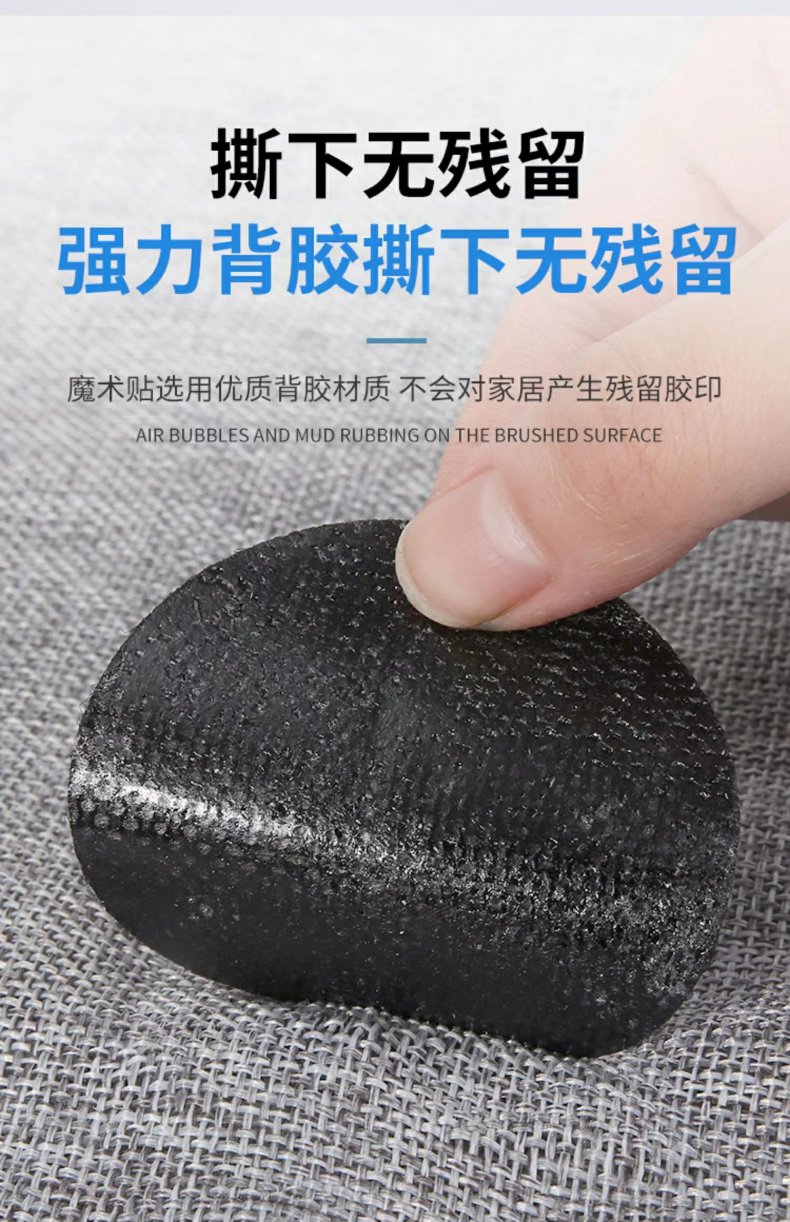 For Vivieton v8s Helmet Bluetooth Headset Velcro Double-sided Adhesive Hard Wheat Base Accessories Bag