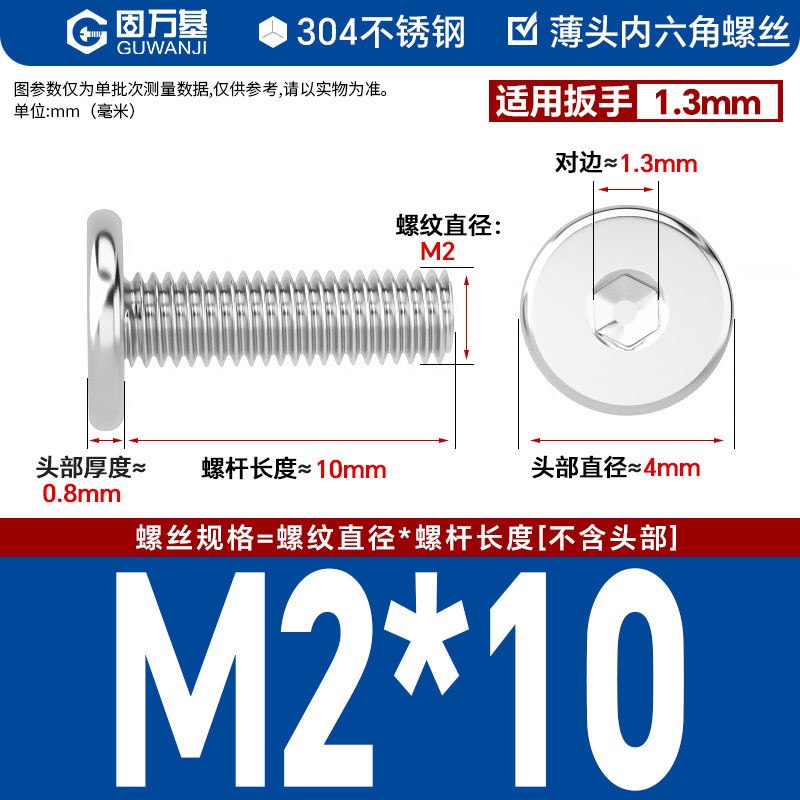 304 M2*10
