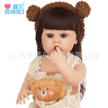 22Ӣ������������ߋ냺ܛ�z����ˮϴ��Ů������55cm�����������l