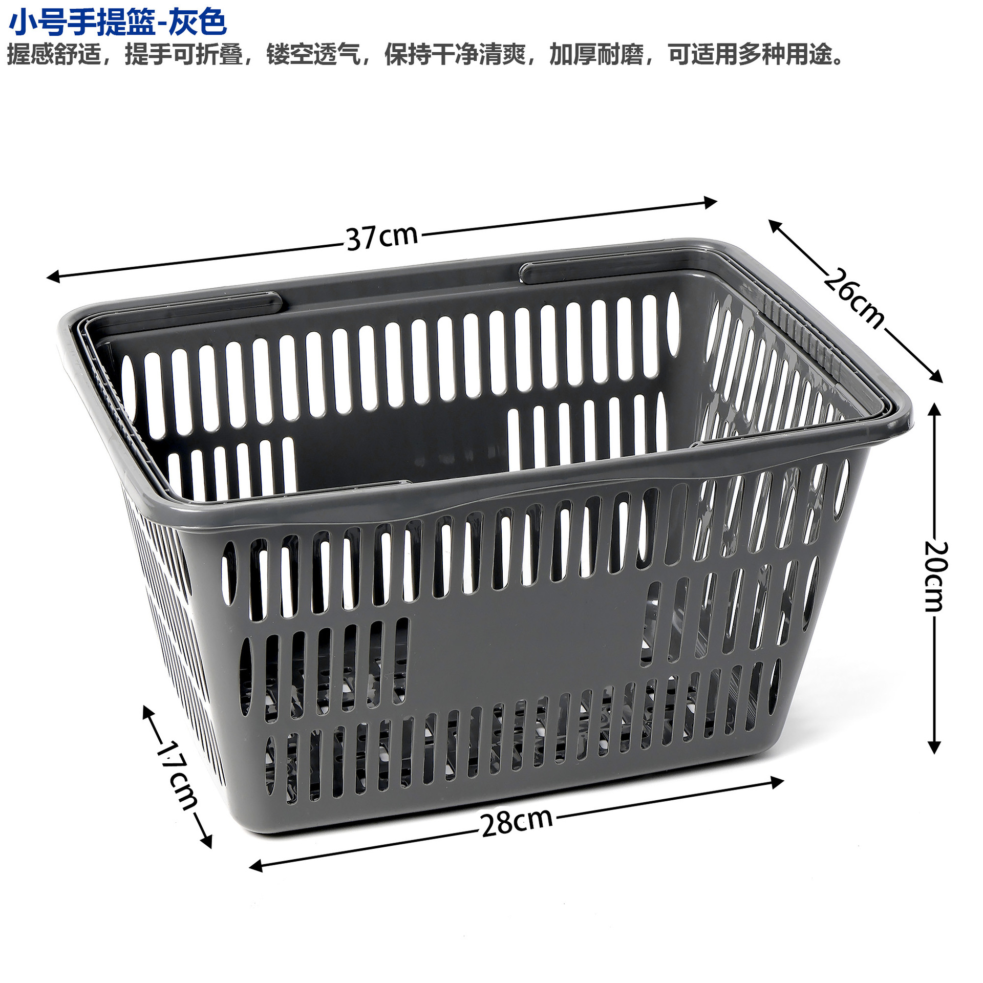 내장형 새 모델-소형 회색(37*26*20cm)