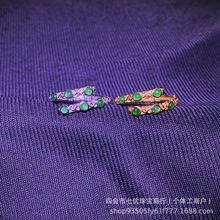 �S��S925�y���ȻΣ��Σ���R����䵰���{ˮ�𹿰�����¿��ָ