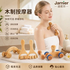 沐浴球浴擦;卫浴套件;经络保健器材