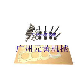 厂家批发 五十铃4FE1缸垫大修包气门适用叉车挖机推土机等发动机