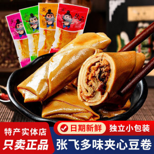 ���w�A�Ķ���500g�uζ��Ƥ�A�ľ������Ĵ��ɶ��خa�����ʳС���b