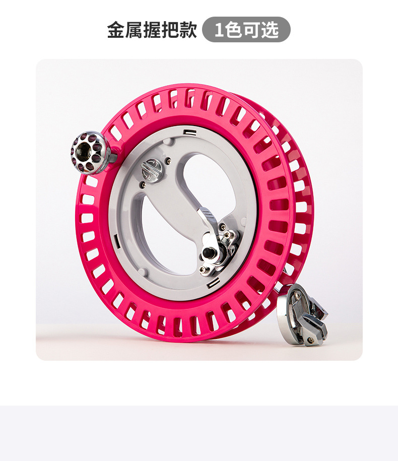 风筝线轮_14.jpg