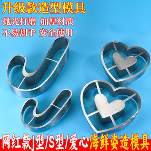 ���r�������J����ģ�߲��P�ģ�������~�[�P�b����b�J��ģ��