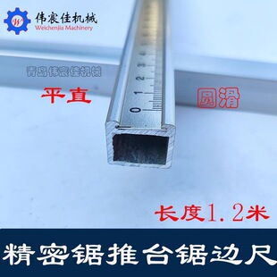 �ð�䏿�ģ��߅�߿�ɽ߅����̨��г�߅��ľ���Cе���