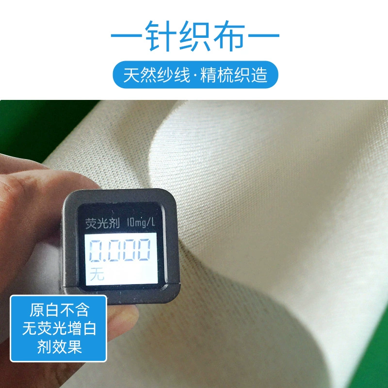 Knitted physiological cloth, waterproof underwear, wholesale
