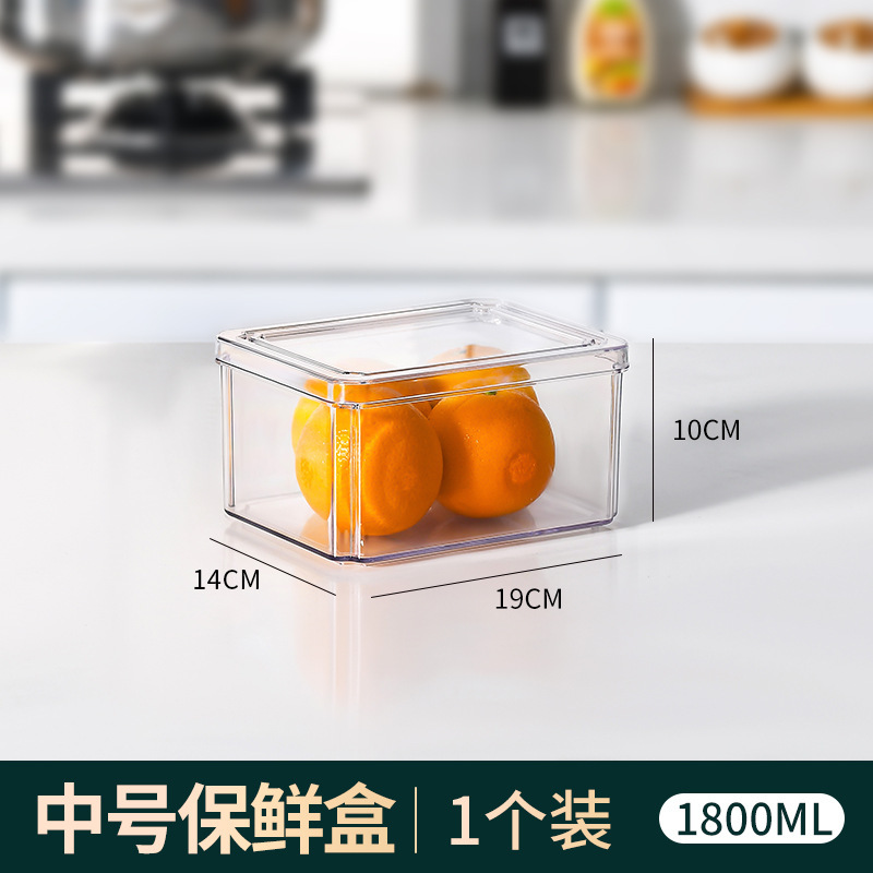 1108 Tamaño: 19 * 14 * 10CM