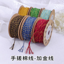 ���B��2���ִ��޾��ӽ𾎿��������K���K����3̖/4̖/5̖��