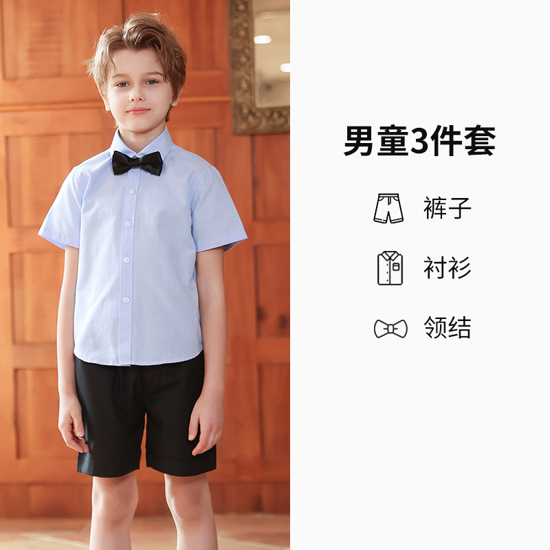 Traje de traje de actuación para niños Estilo universitario Foto de graduación de la escuela primaria y secundaria