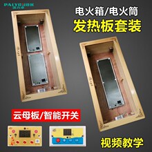 늻����ĸ��늼ӟ�l������b������{�����늻�Ͱ�ؿ��_�P