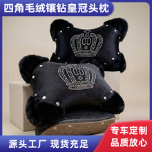 �Ľ�ë�q��܇�^�� �n���q�荻ʹ��^�� ܇����|��ɫ�o�i�����l