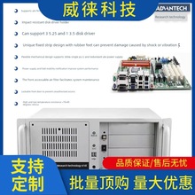 h~ȫAIPC-610L/H/510AؙC4UϼʽC