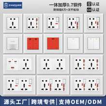 ٝ��13A�۰Ķ๦����׎�usb+type-c20W���PDͨ�������_�P����