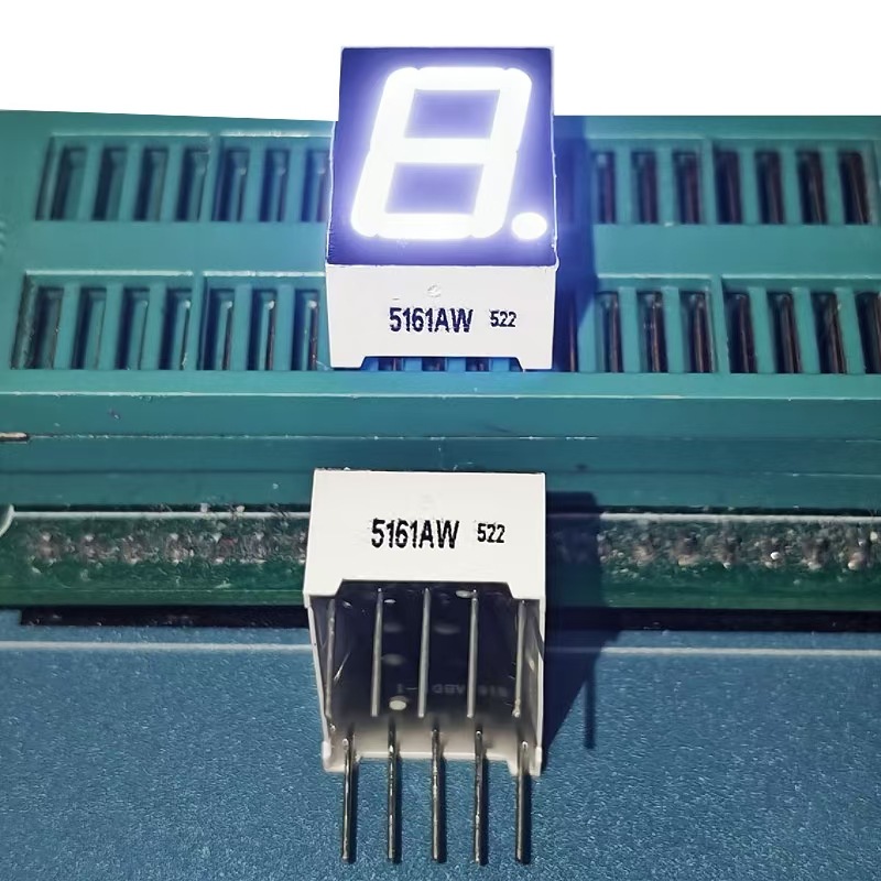 厂家直供1位0.56寸数码管不带时钟5161AW共阴5161BW共阳高亮白色