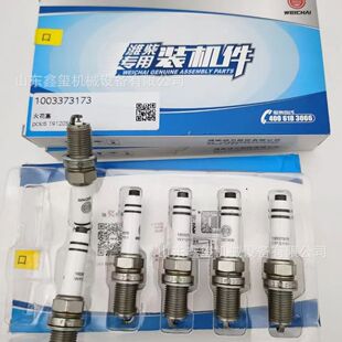 �����m��H��ԭ�S��Ȼ��l�әC����1000450457�c��Ȧ�߉���