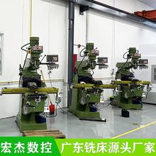 �F؛��������㊴��߾���̨�����ԏ���С�͆��p��܉���Ԅ�����㊴�