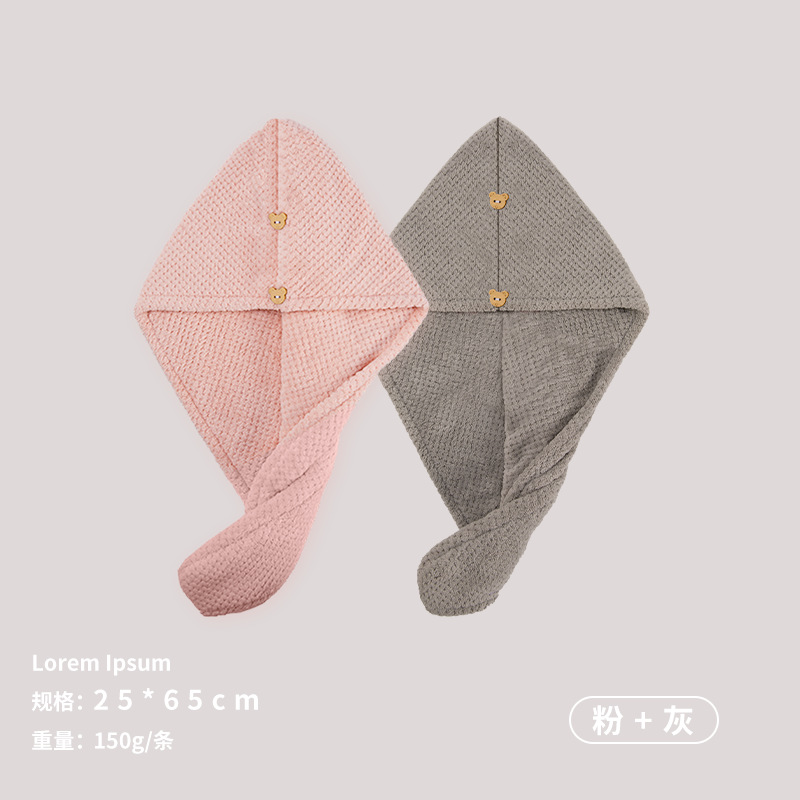 Piña Plaid doble capa de secado de pelo engrosada coral vellón fuerte absorbente de secado rápido pañuelo TikTok popular 2 piezas