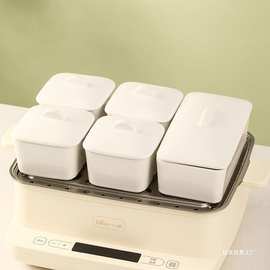 批发带盖陶瓷蒸鸡蛋羹蒸盘辅食婴儿宝宝碗蒸蛋蒸盒小蒸碗长方