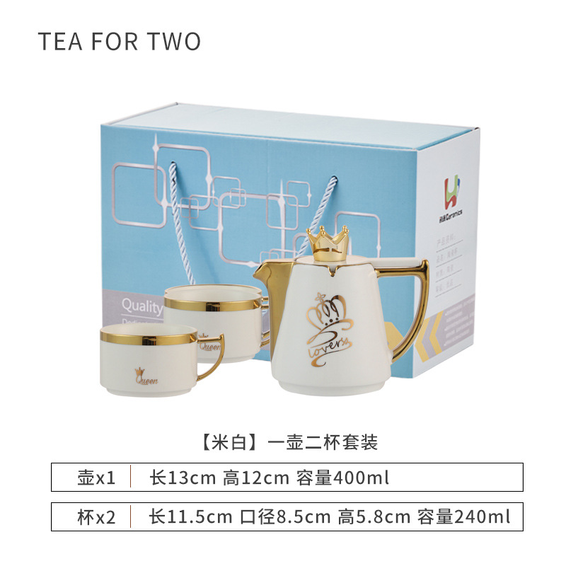 Tetera casa de estilo Nórdico juego té cerámica con la mano regalo Taza Té corona pareja juego apoyo logo taza café