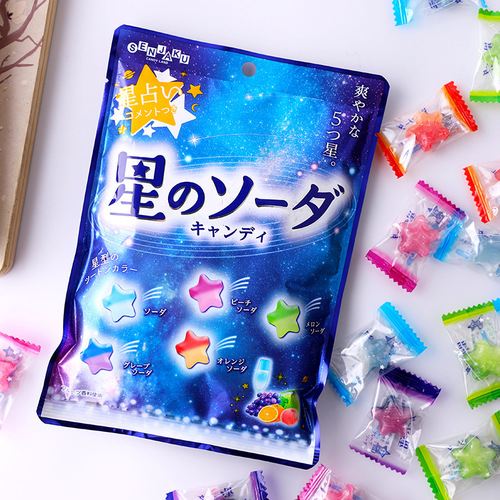 Japanese imported snacks, Fanquei Candy 5 kinds assorted star-shaped candy, fruit candy, hard candy, New Year gift, auspicious candy