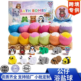 定制多关节公仔浴盐球100G bath bombs复活节爆炸盐玩具泡澡球