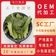 �S�ҬF؛���lʮ��������~ Óˮ�Ϻ�С�ײ� �������H�߲˰�ԭ��