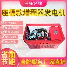 ��ȸ��늄�܇������늄���݆��݆����܇48v60v72v�����Ͱl������