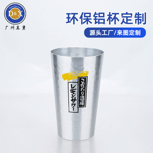�ձ������X��Ʊ�����X�ƾƱ���ѭ�hʹ�íh���X��