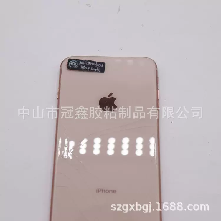 厂家批发手机前置摄像头禁止拍照启封标签遮盖贴纸void水印贴纸