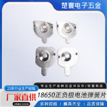 �늳،���B��Ƭ�|ݸ�S�Ҽӹ�����18650�늳؏�Ƭ��ؓ�O����Ƭ
