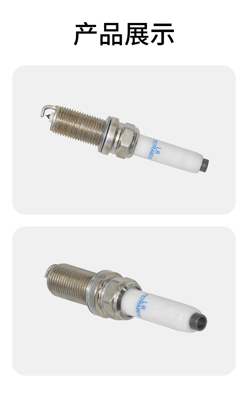 Car Spark Plugs 4-Pack Iridium Platinum Ngk94833 06K905611C Plfer7A8Eg Suitable for Volkswagen