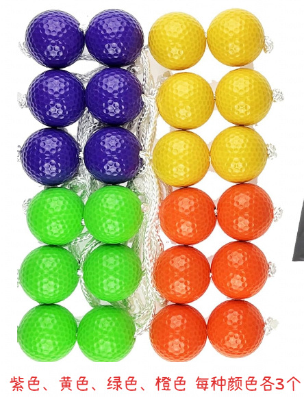 ����������ѷר�� ������ �������� �߶��򴮴���ladder golfball