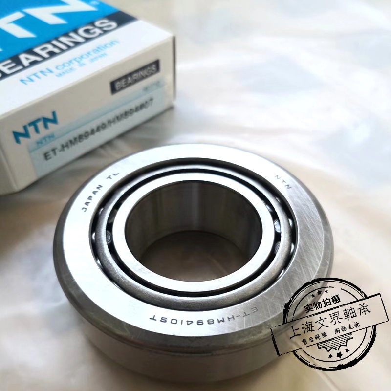 a0871033289f0f728109f571855983