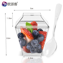 60ml一次性透明塑料方形甜品杯慕斯杯蛋糕杯雪糕杯布丁杯加盖超厚