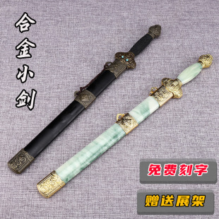 ���ٲ��P䓶�С���h����ͯ�����F���YƷ�լ�����ɹŏ���δ�_��