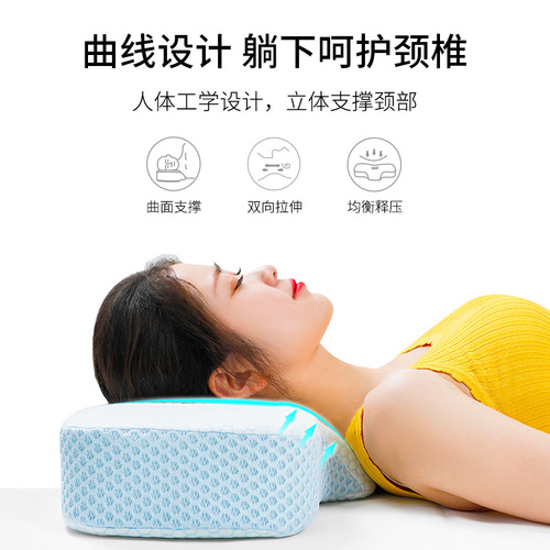 Ergonomic cervical pillow, multifunctional deep sleep special neck pillow, adjustable traction pillow, memory foam pillow