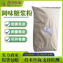 {ζǝ{ SF؛ ѿ ʳƷζں