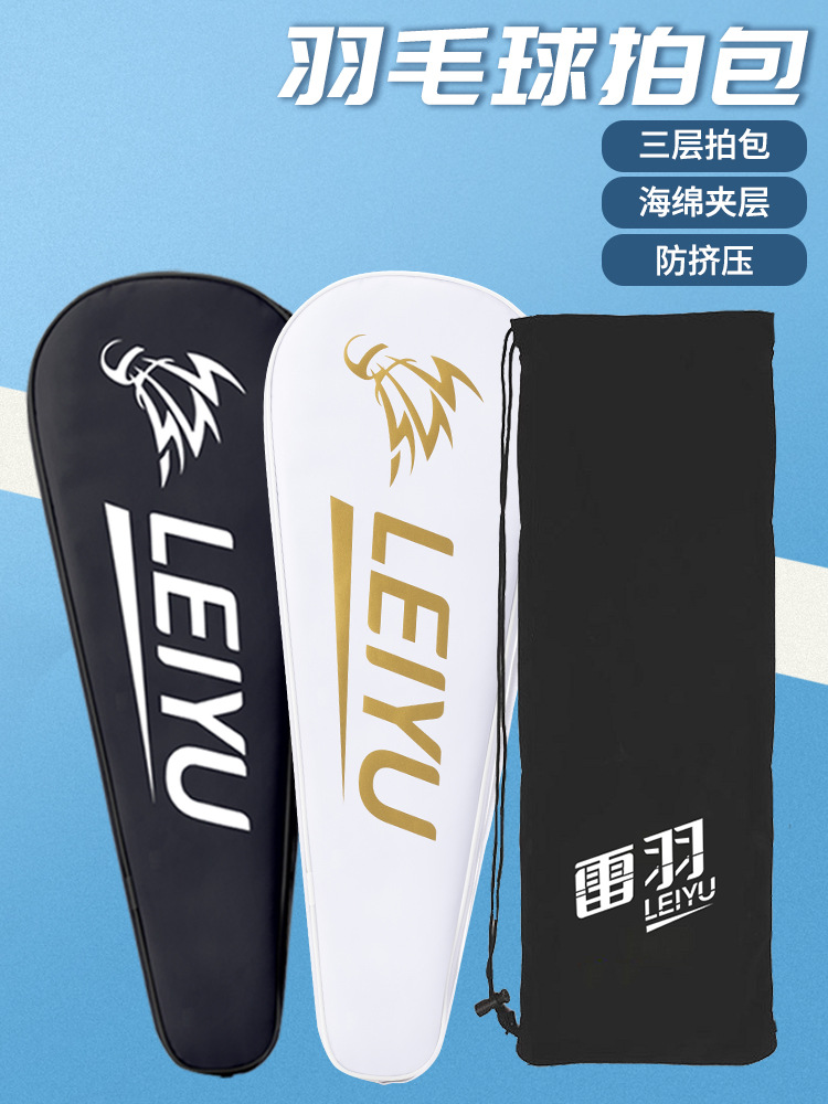 Bolsa de raqueta de bádminton de gran capacidad bolsa de hombro deportiva multicapa cubierta protectora mochila bolsa de franela con cordón almacenamiento al por mayor